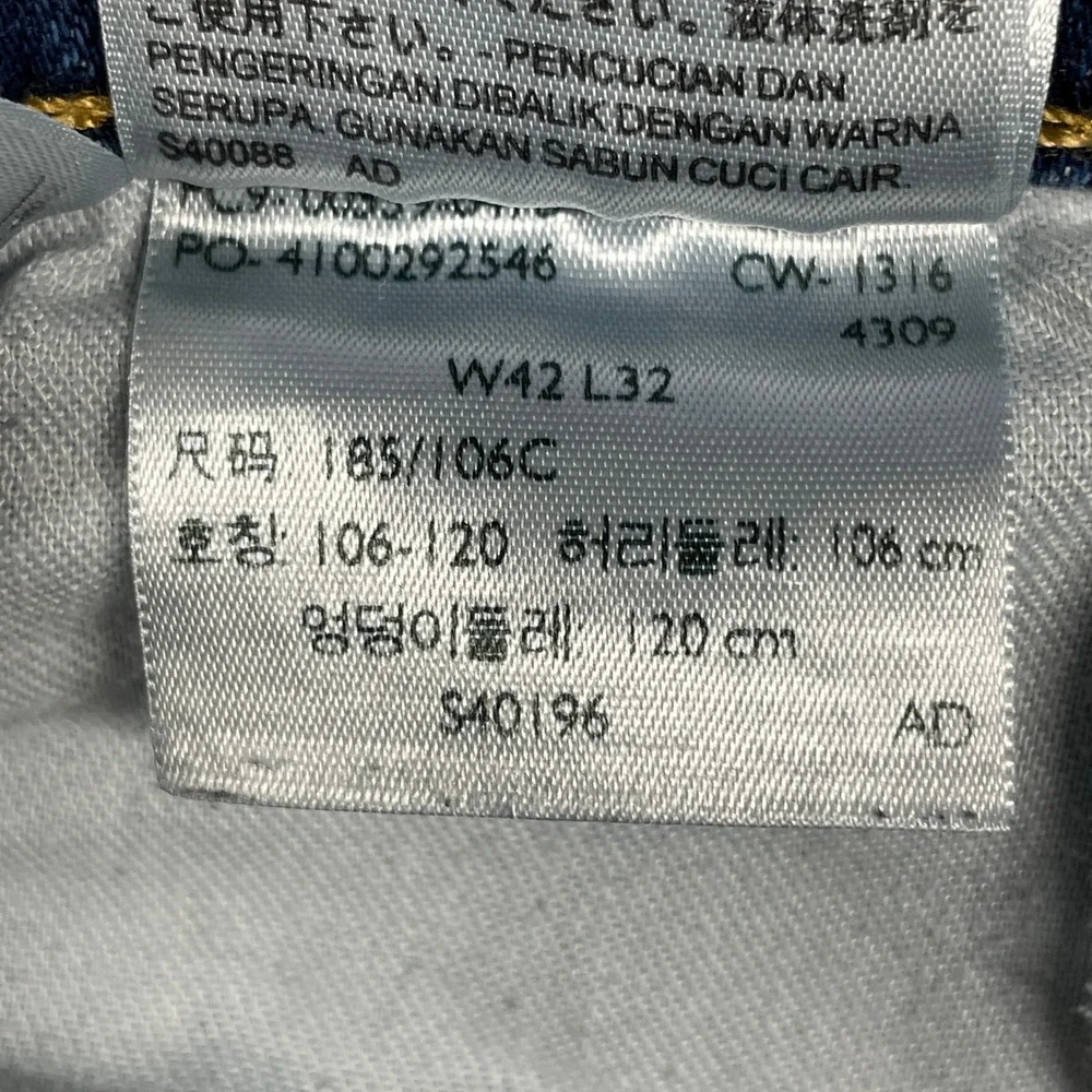 Levis discover timeless